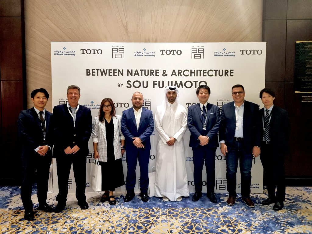 Dubai Design Week