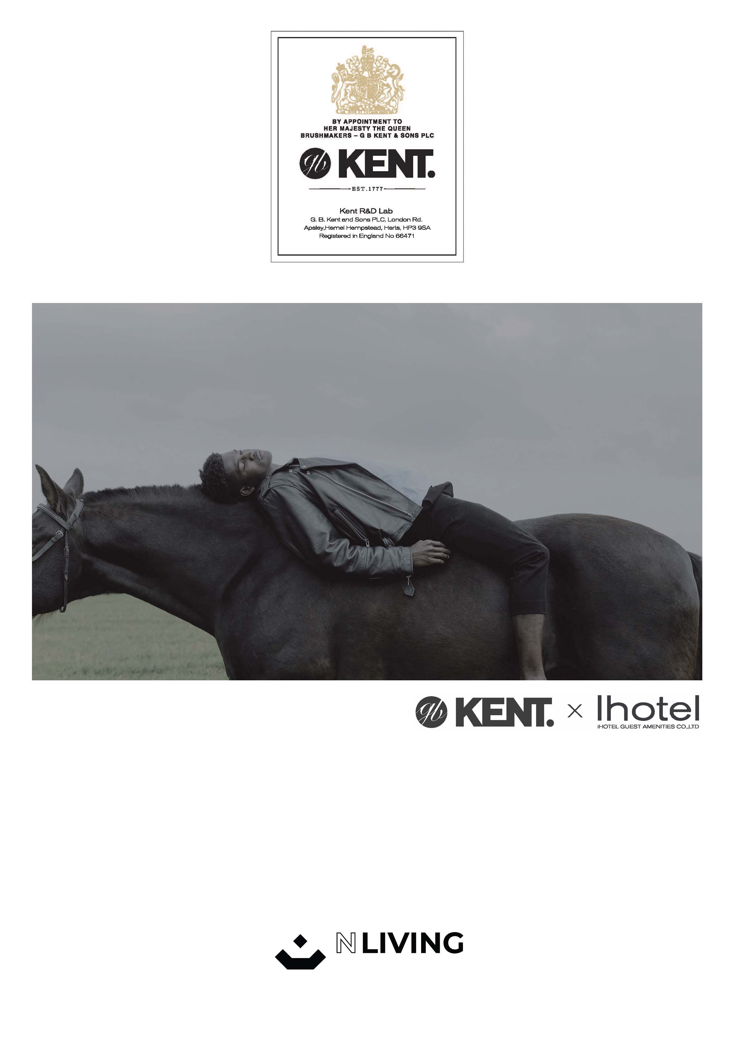 GB KENT Product Catalogue