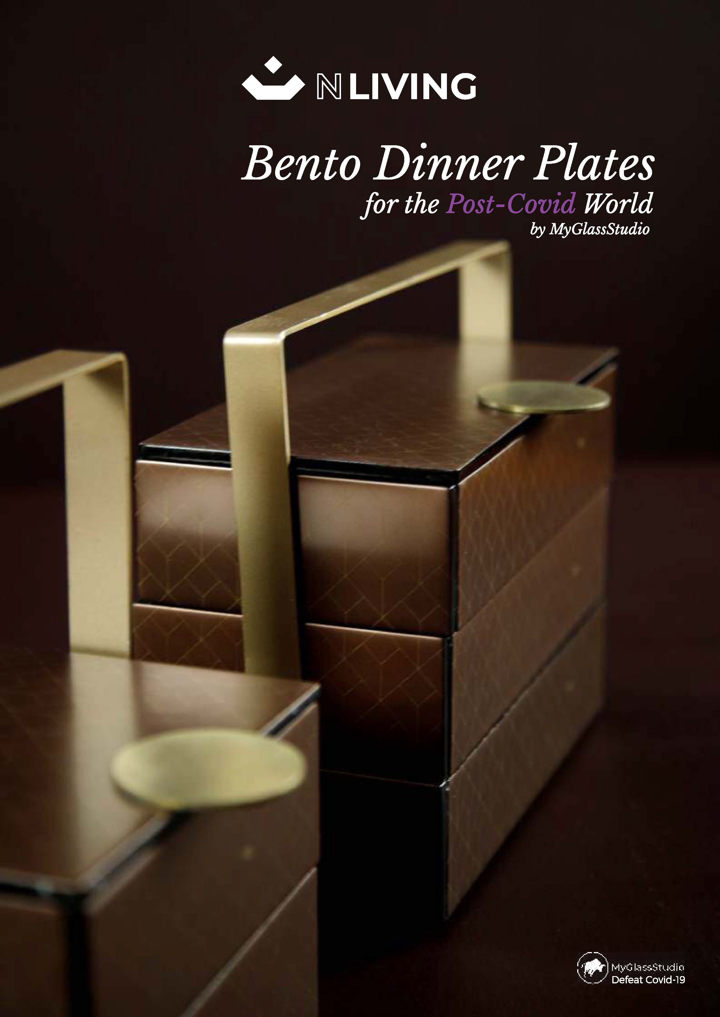 MyGlassStudio Bento Dinner Plates