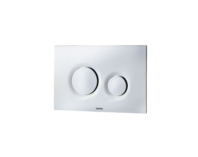 Dual Push Plate - Matt Black image 18432
