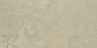 Travertine Cross Cut Beige image 16617