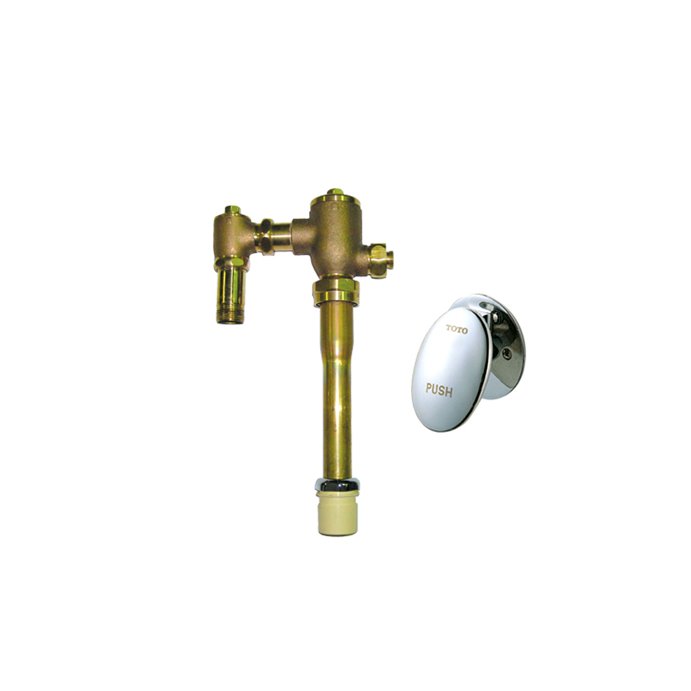 Flush Valve image 23717