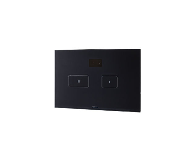 Sensor Push Plate - Matt Black image 18461