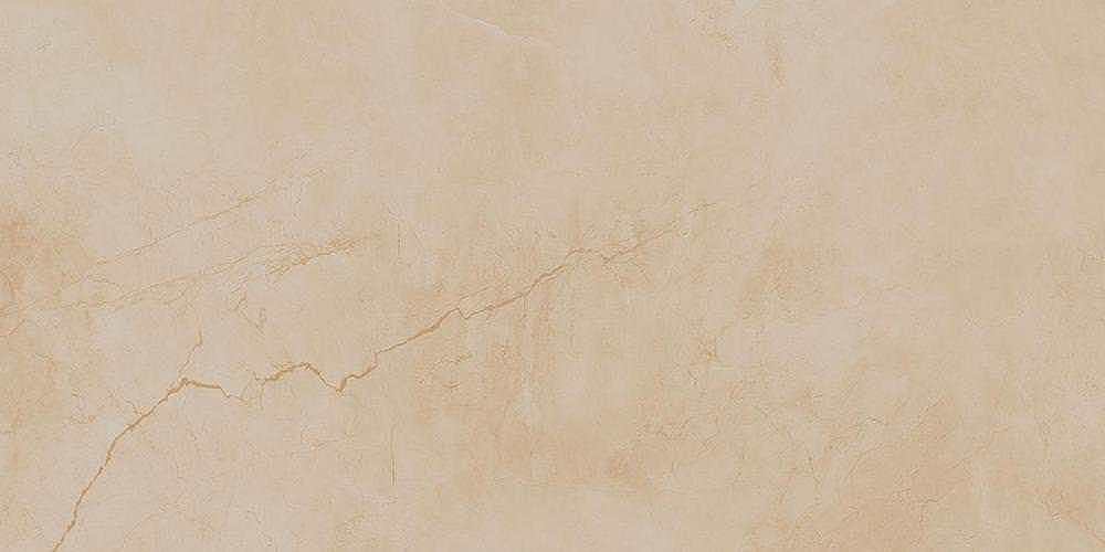 Crema New Marfil image 9387