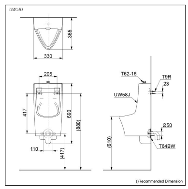 وعاء مبولة معلق على الحائط ابيض measurement