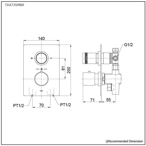 Thermostat Bath & Shower Mixer Nickel Chrome Mono measurement