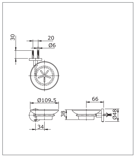 Soap Holder - Brushed Nickel measurement