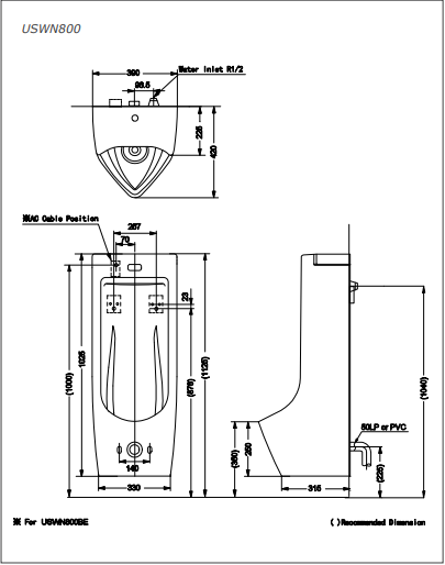 وعاء مبولة معلق على الحائط ابيض measurement