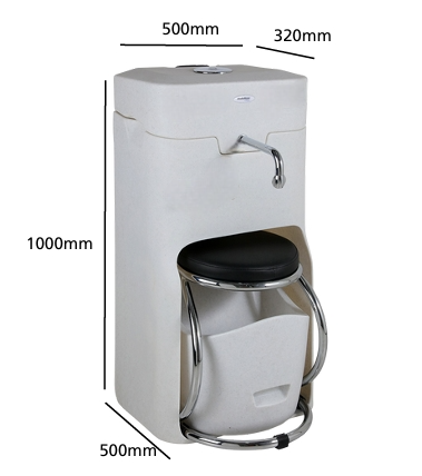 WuduMate Mobile Portable Ablution Sink measurement